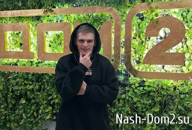 У Рахимовой и Санчо есть общая тайна? У Рахимовой и Санчо есть общая тайна?