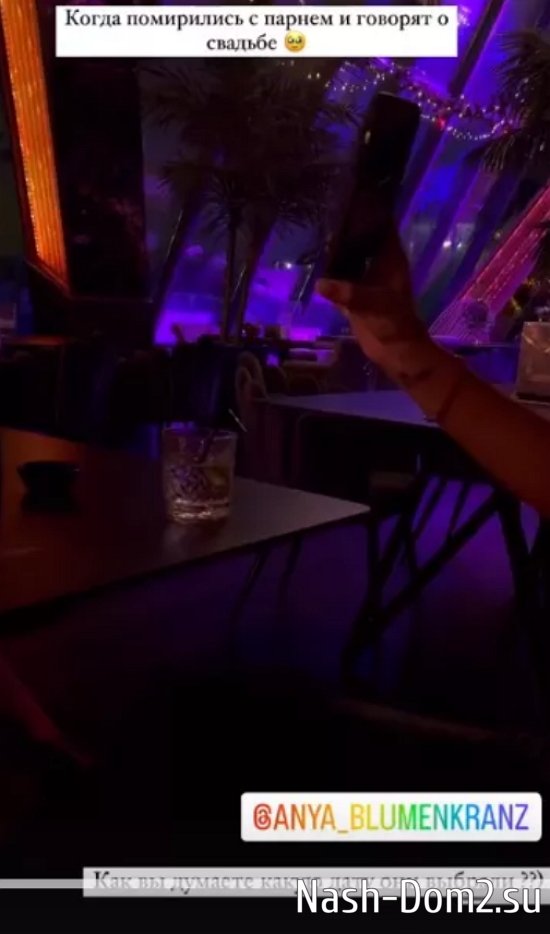 ���� �������� ��������� �� ������� � ����� ������� �������