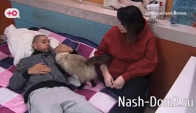 Хулиган больше не является мачо проекта Хулиган больше не является мачо проекта