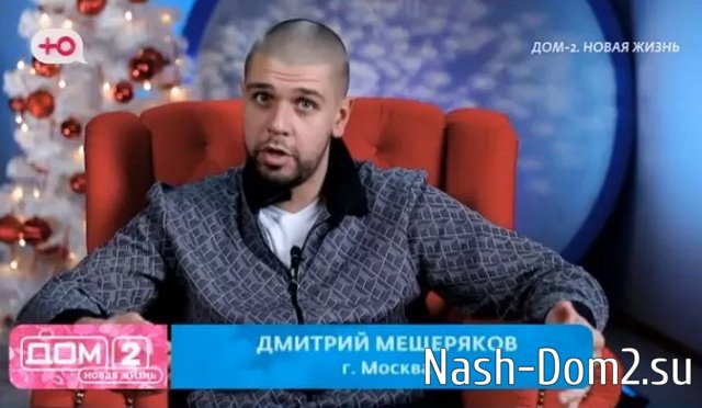 Хулиган больше не является мачо проекта Хулиган больше не является мачо проекта