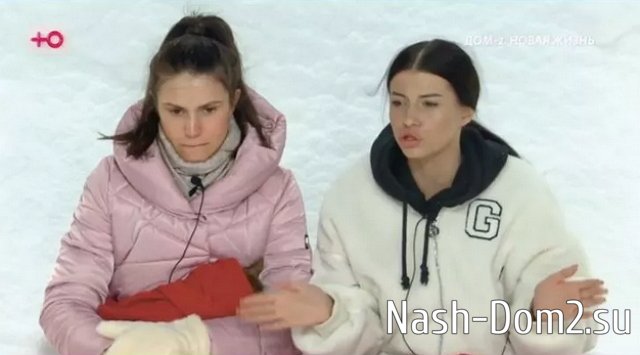 Ермолаева усомнилась в профессиональных качествах психолога Гришутиной Ермолаева усомнилась в профессиональных качествах психолога Гришутиной