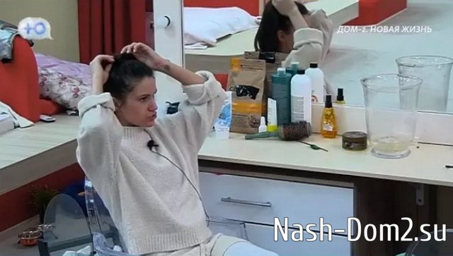 Ермолаева усомнилась в профессиональных качествах психолога Гришутиной Ермолаева усомнилась в профессиональных качествах психолога Гришутиной