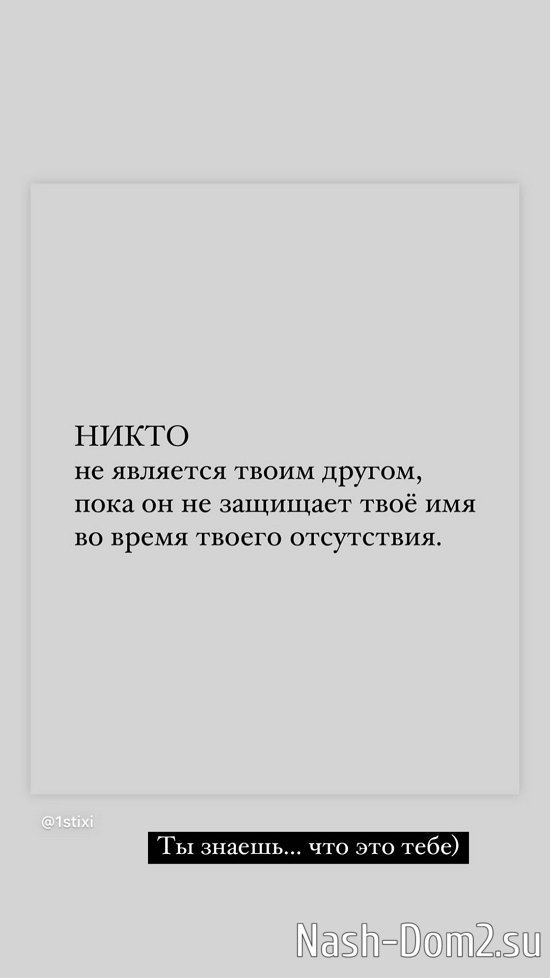 Никита Барышев: Не ждали? А я приехал! Никита Барышев: Не ждали? А я приехал!