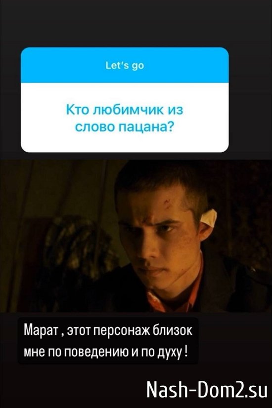 Сергей Хорошев: Любовь спасёт мир! Сергей Хорошев: Любовь спасёт мир!