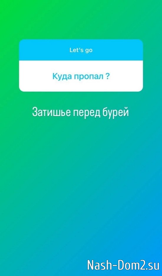 Сергей Хорошев: Любовь спасёт мир! Сергей Хорошев: Любовь спасёт мир!