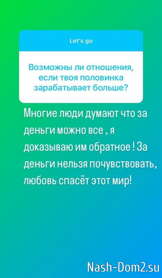 Сергей Хорошев: Любовь спасёт мир! Сергей Хорошев: Любовь спасёт мир!
