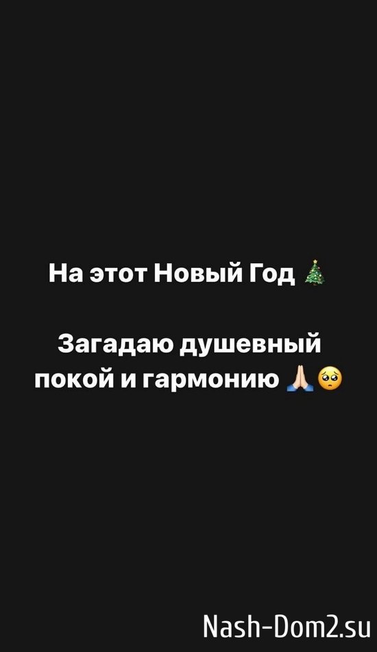 Александра Черно: Меня бросает из крайности в крайность Александра Черно: Меня бросает из крайности в крайность