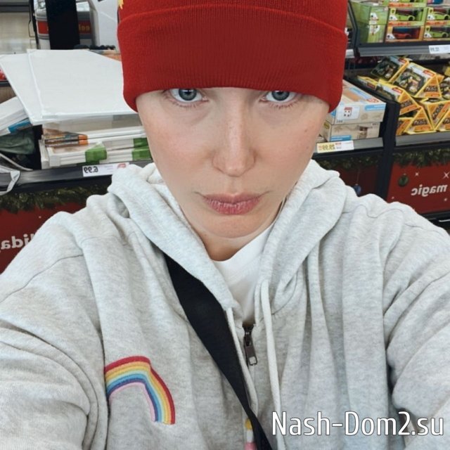 Фото от бывших участников (12.12.2023) Фото от бывших участников (12.12.2023)