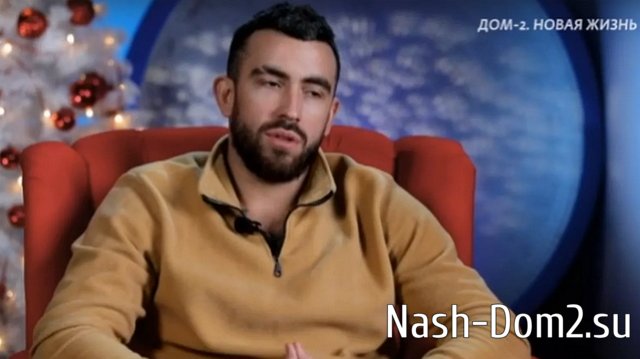 Сердце Игоря Григорьева стало главным призом в женских войнах на проекте Сердце Игоря Григорьева стало главным призом в женских войнах на проекте