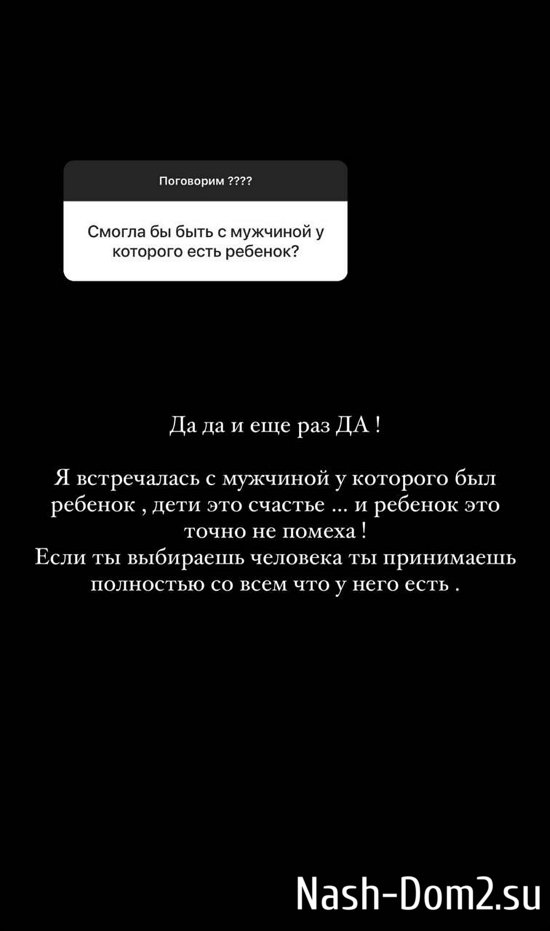 Кристина Бухынбалтэ: Я делаю только то, что хочу! Кристина Бухынбалтэ: Я делаю только то, что хочу!