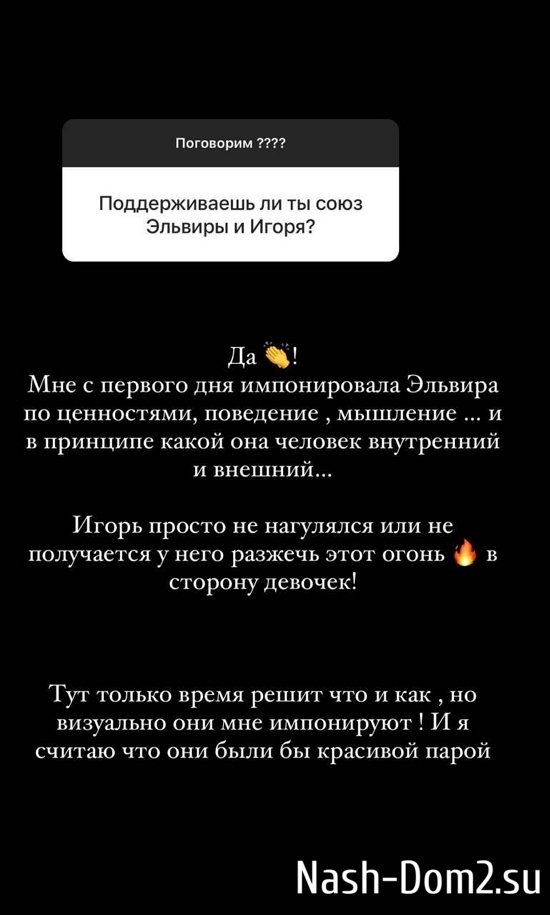 Кристина Бухынбалтэ: Я делаю только то, что хочу! Кристина Бухынбалтэ: Я делаю только то, что хочу!