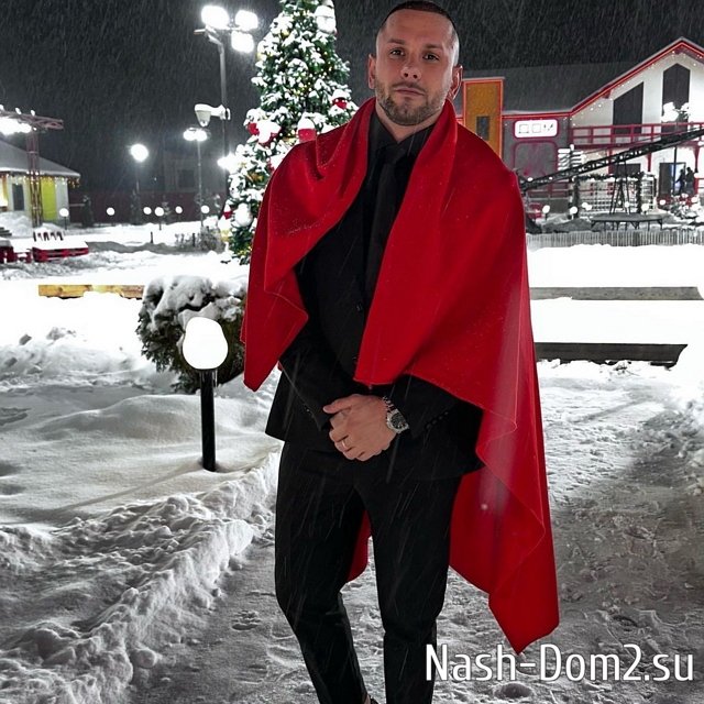 ���� �� ���������� (13.12.2023)