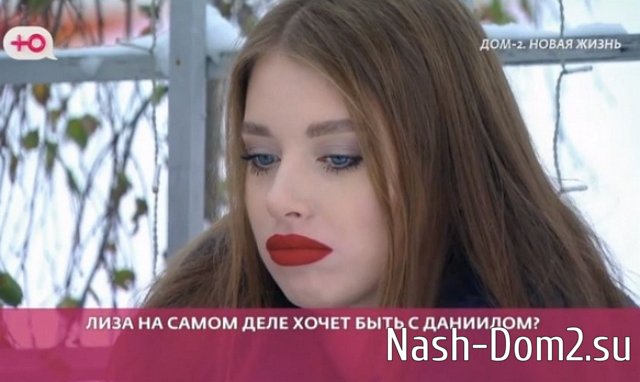 Безус уверен в том, что сумасшедшая Субботина никому не нужна Безус уверен в том, что сумасшедшая Субботина никому не нужна