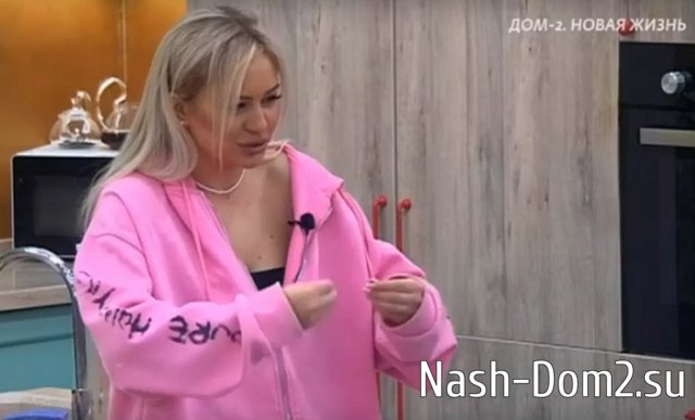 Рахимова подвела итоги одного года жизни на проекте Рахимова подвела итоги одного года жизни на проекте