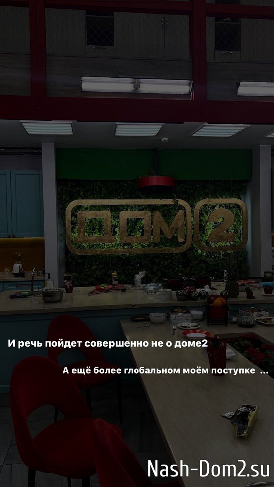 Анастасия Паршина: За год мне удалось насобирать на 3 своих мечты! Анастасия Паршина: За год мне удалось насобирать на 3 своих мечты!