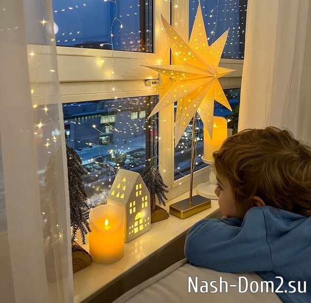 ���� ����� ���������� ����-2 (13.12.2023)