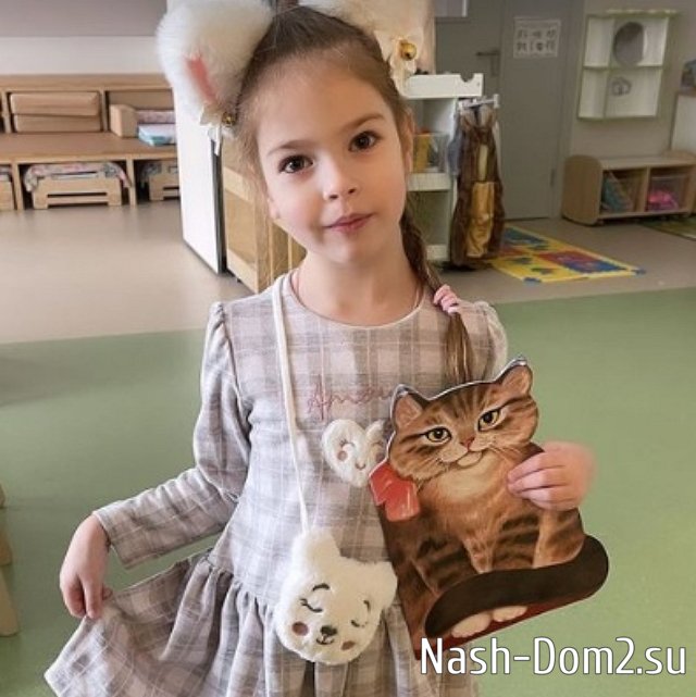 ���� ����� ���������� ����-2 (13.12.2023)