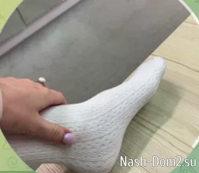 ���� ��������� ���������� �� ���� ���� �����