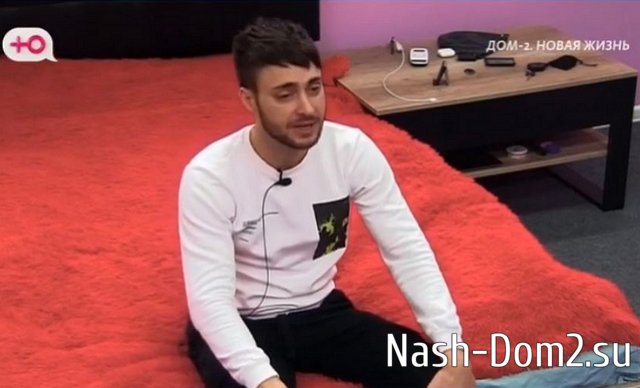 Безус озвучил условие, при котором пойдёт в ЗАГС с Субботиной Безус озвучил условие, при котором пойдёт в ЗАГС с Субботиной