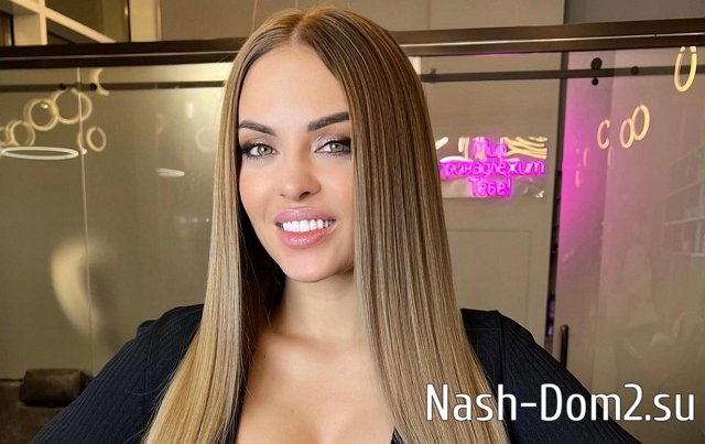 Юлия Ефременкова поделилась с подписчиками радостной новостью из жизни сына Юлия Ефременкова поделилась с подписчиками радостной новостью из жизни сына