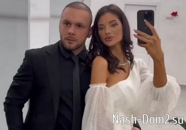 Самонина планирует родить ребёнка от Евстропова в Аргентине Самонина планирует родить ребёнка от Евстропова в Аргентине