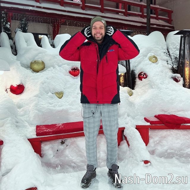 Фото от участников (14.12.2023) Фото от участников (14.12.2023)