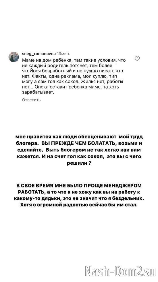 Иосиф Оганесян: Возьмите и сделайте сами! Иосиф Оганесян: Возьмите и сделайте сами!
