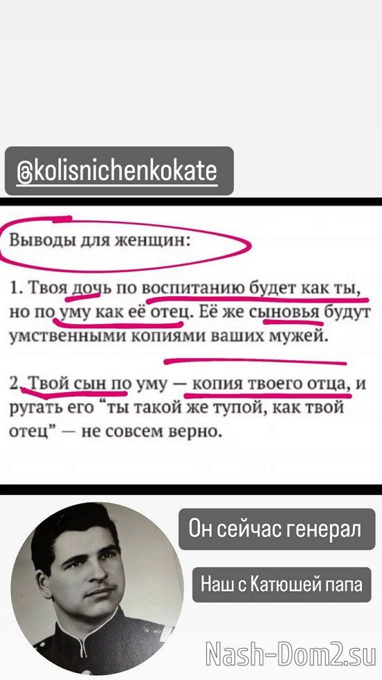 Юлия Салибекова: Фух, выдохнула! Юлия Салибекова: Фух, выдохнула!