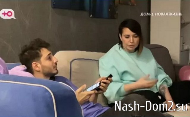 ����� ������� � ��� �������� �� �������