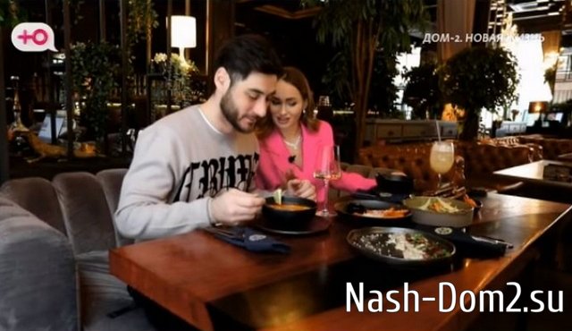 Названа дата, когда Салибеков и Вика Лысковец станут мужем и женой Названа дата, когда Салибеков и Вика Лысковец станут мужем и женой