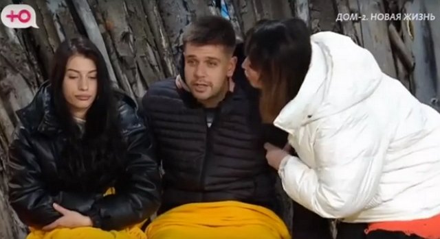 Коллектив высказал претензии Черно за её гулянки Коллектив высказал претензии Черно за её гулянки