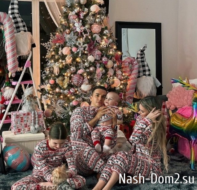 ���� ����� ���������� ����-2 (14.12.2023)