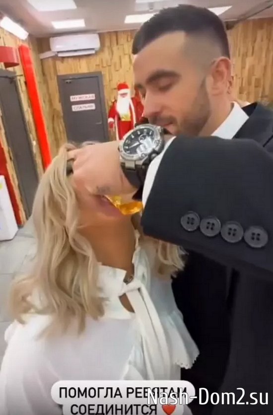 Бывшая жена Валерия Блюменкранца смогла помирить Григорьева с Рахимовой? Бывшая жена Валерия Блюменкранца смогла помирить Григорьева с Рахимовой?