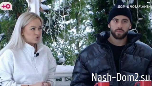 Бывшая жена Валерия Блюменкранца смогла помирить Григорьева с Рахимовой? Бывшая жена Валерия Блюменкранца смогла помирить Григорьева с Рахимовой?