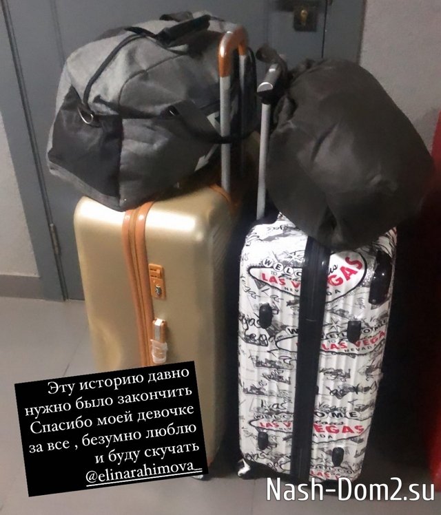 Дарья Кравченко: Я больше не смогла терпеть это всё Дарья Кравченко: Я больше не смогла терпеть это всё