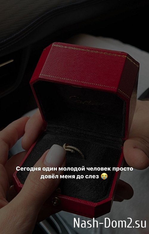 Анастасия Паршина: Он виновник моих слёз Анастасия Паршина: Он виновник моих слёз