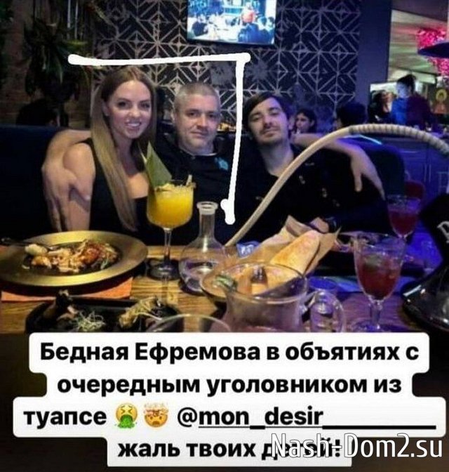 Юля Ефременкова вместе с пасынком посетила вечеринку Марго Овсянниковой Юля Ефременкова вместе с пасынком посетила вечеринку Марго Овсянниковой