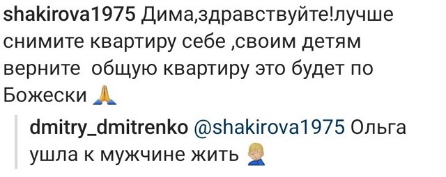 Дмитрий Дмитренко: Страна должна знать своих героев Дмитрий Дмитренко: Страна должна знать своих героев