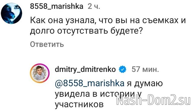 Дмитрий Дмитренко: Страна должна знать своих героев Дмитрий Дмитренко: Страна должна знать своих героев