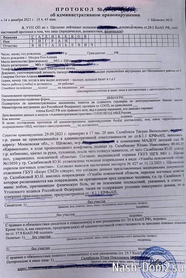 Юлия Колисниченко: У него есть шанс пополнить коллекцию статей Юлия Колисниченко: У него есть шанс пополнить коллекцию статей