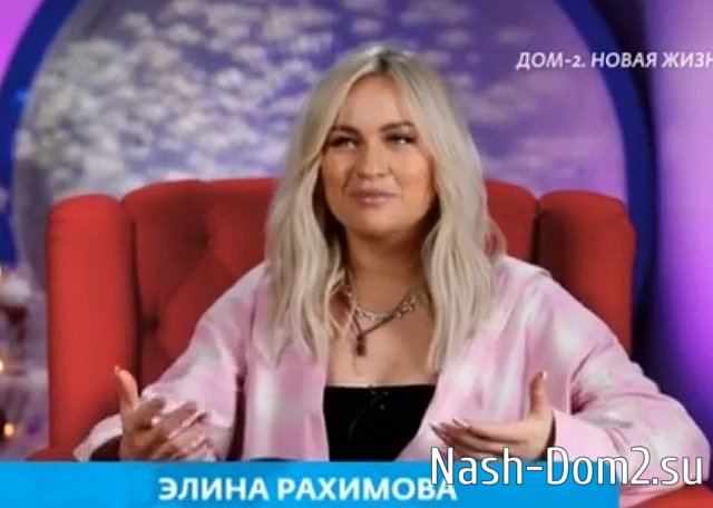 Мнение о последних проектных событиях (16.12.2023) Мнение о последних проектных событиях (16.12.2023)