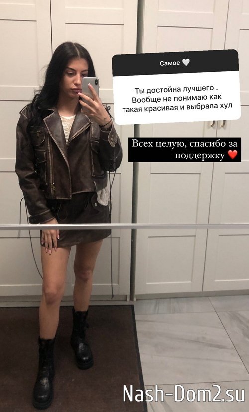 Дарья Кравченко: Он говорит, что меня любит Дарья Кравченко: Он говорит, что меня любит