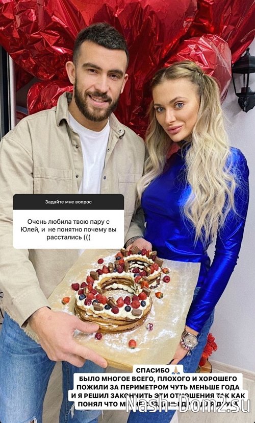 Игорь Григорьев: За прошлое не пробивал Игорь Григорьев: За прошлое не пробивал