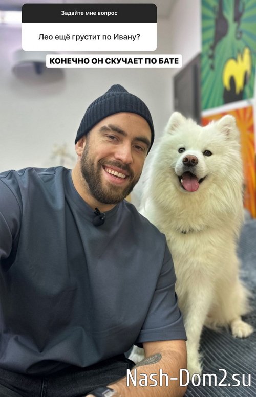 Игорь Григорьев: За прошлое не пробивал Игорь Григорьев: За прошлое не пробивал