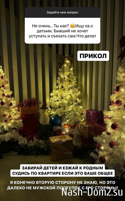 Игорь Григорьев: За прошлое не пробивал Игорь Григорьев: За прошлое не пробивал