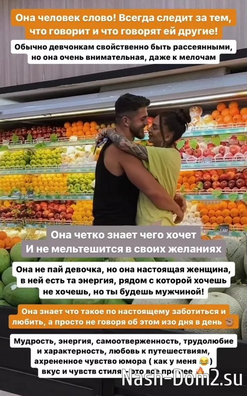 Роман Капаклы: Мы две половинки одного целого Роман Капаклы: Мы две половинки одного целого