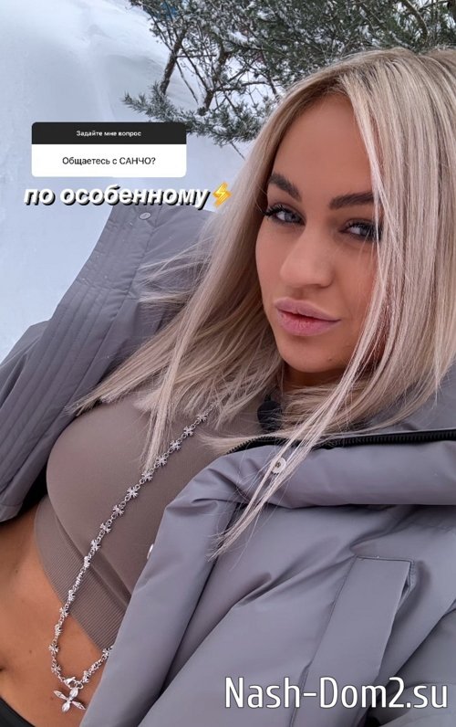 Элина Рахимова: Закрыла глаза, сконцентрировалась Элина Рахимова: Закрыла глаза, сконцентрировалась