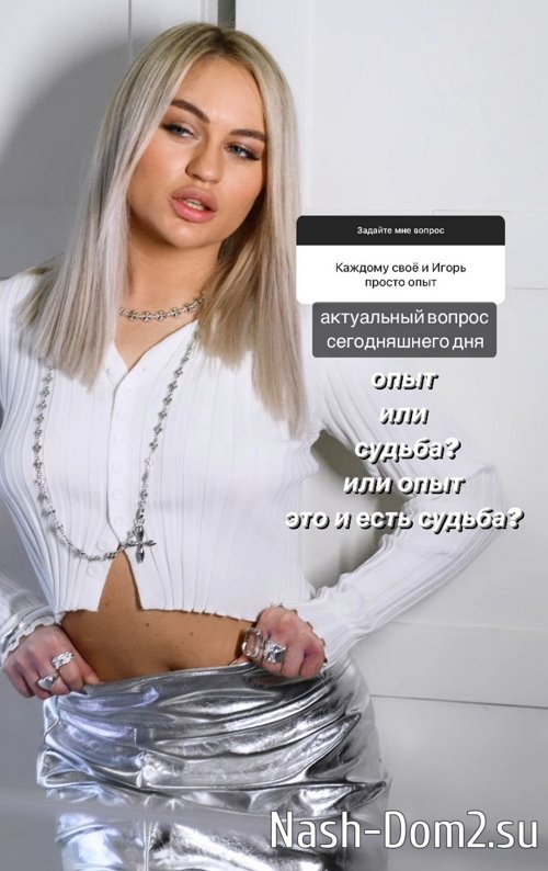 Элина Рахимова: Закрыла глаза, сконцентрировалась Элина Рахимова: Закрыла глаза, сконцентрировалась