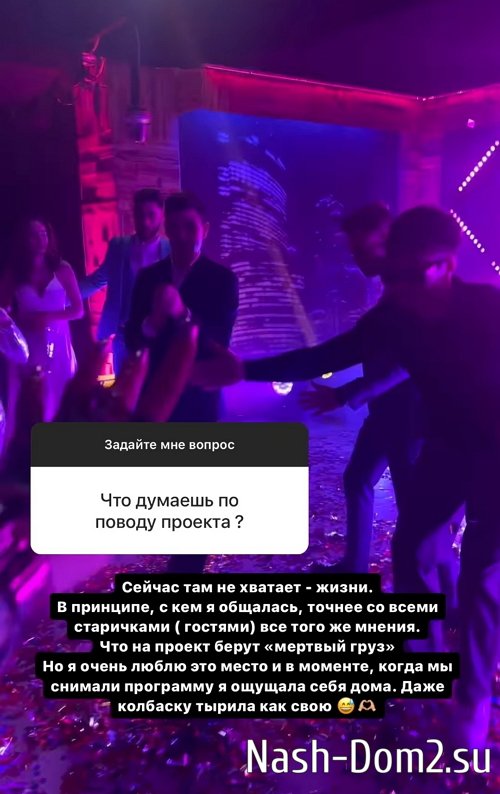 ������� ����������: �����, ��� �� ��������� � ������