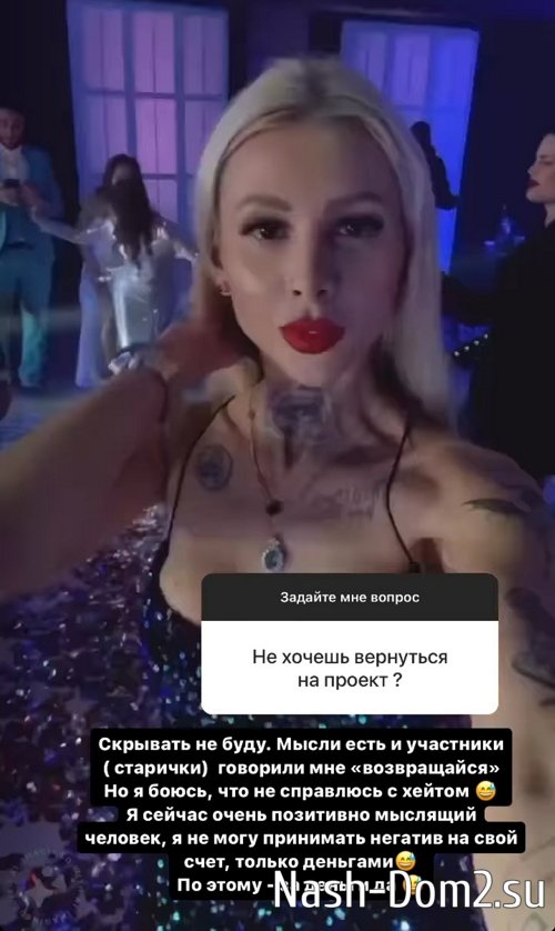 ������� ����������: �����, ��� �� ��������� � ������